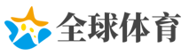 泰禾副总经理张晋元辞职 华夏幸福系高管仅剩1人